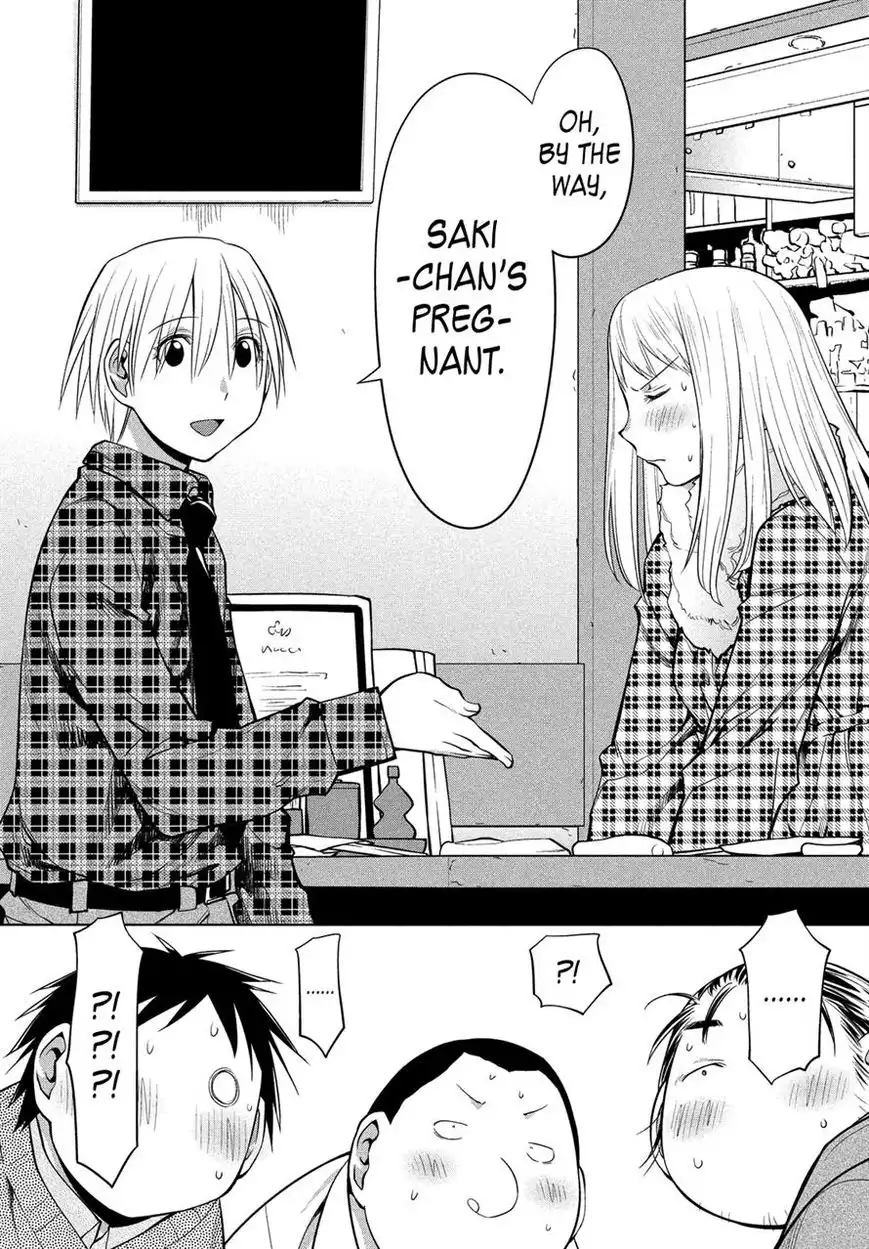 Genshiken Nidaime - The Society for the Study of Modern Visual Culture II Chapter 125 24